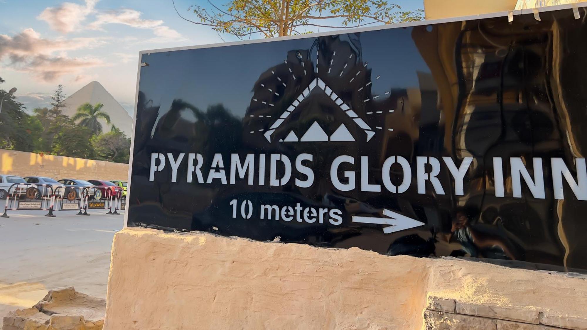 Pyramids Glory Inn Kafrat al Jabal Экстерьер фото